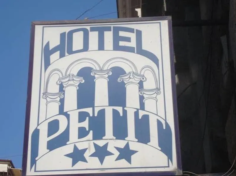 Hotel Le Petit Rome